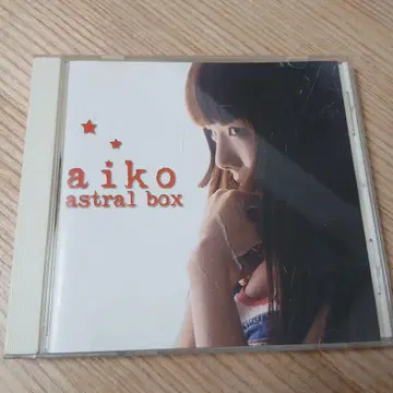 aiko astral box CD