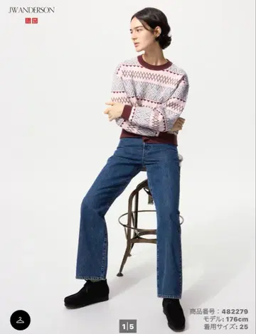 유니클로 스트레이트 청바지