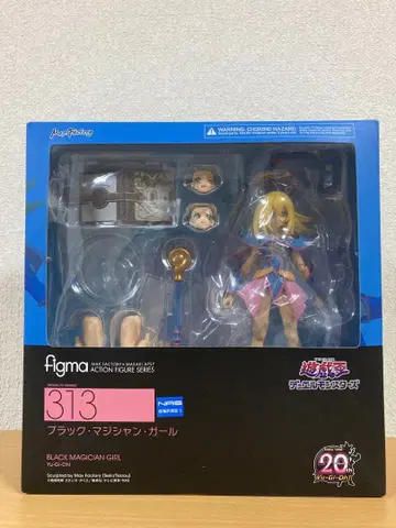 figma 유희왕 블랙 매지션 걸