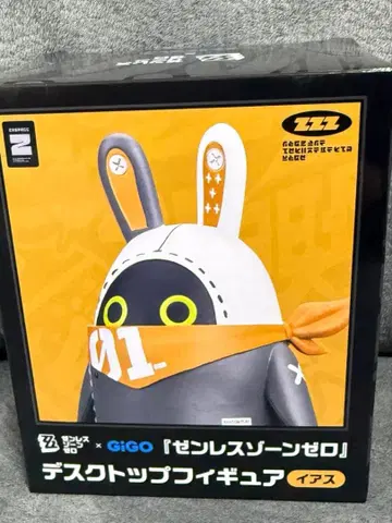 젠레스 존 제로 GIGO 한정판 아스 봄프 데스크탑 피규어! 새상품