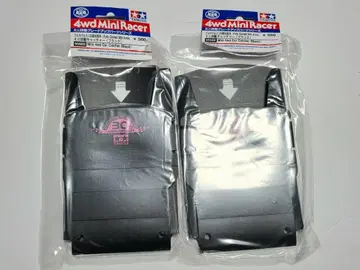 미니 사륜구동 캐처 블랙 2개
