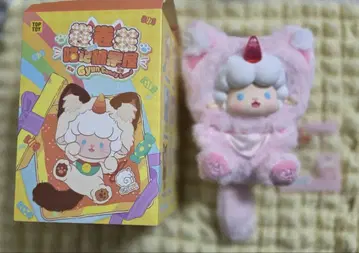 TOPTOY 권권양 Gyun Candy 핑크