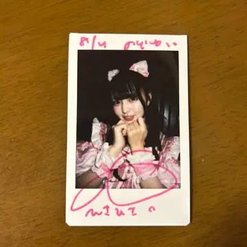 전 iLife! 나란 노도카 폴라로이드