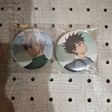 극장판 총집편 주술회전 회옥옥절 캔뱃지 2개 세트