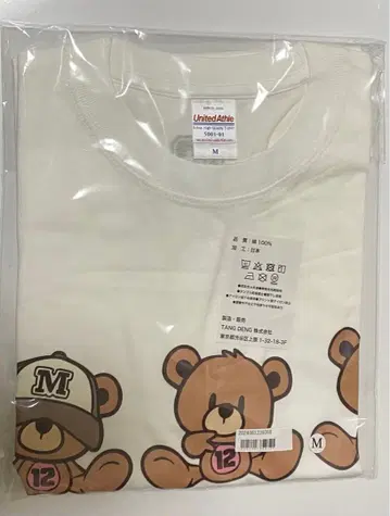 초특급 마사히로 초DANCEACADEMY 티셔츠 화이트 M