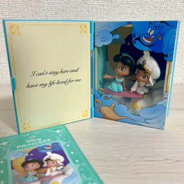 POPMART 페어리 테일 시리즈 프린세스 알라딘