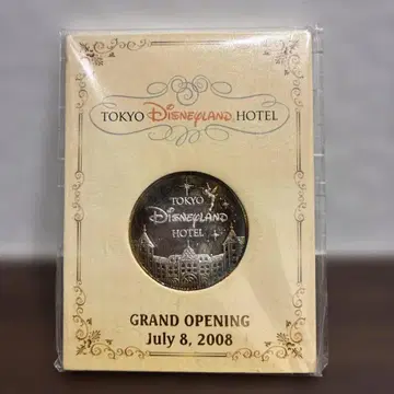 도쿄 디즈니랜드 호텔 기념 코인 오픈 기념