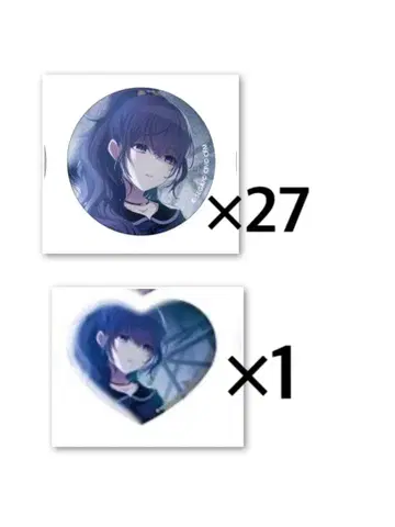 프로세카 마후유 캔뱃지 1A 글리터 초기 별 3 하트형