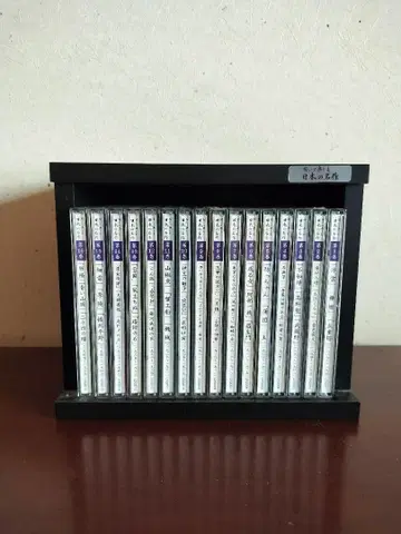 일본 명작 문학 CD 15장 세트