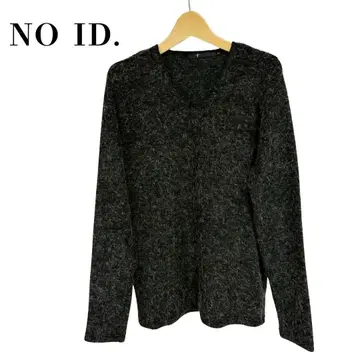 NO ID. 샤기 니트 스웨터 V넥 니트 기모 스웨터