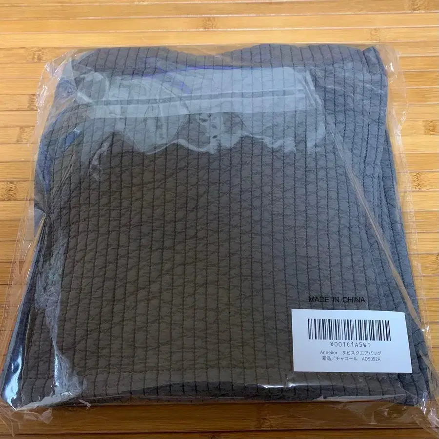 6번째 상품 이미지