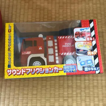 일하는 자동차 사운드 프릭션카 소방차