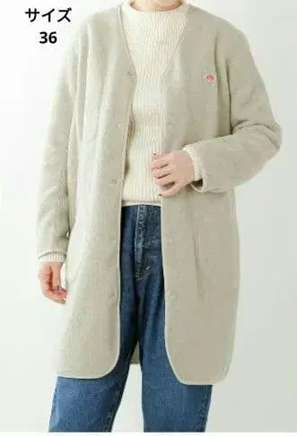 단톤 V넥 플리스 자켓 마블 36 새상품급