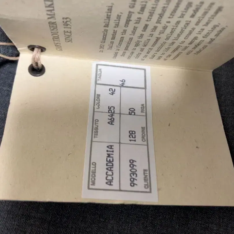 6번째 상품 이미지