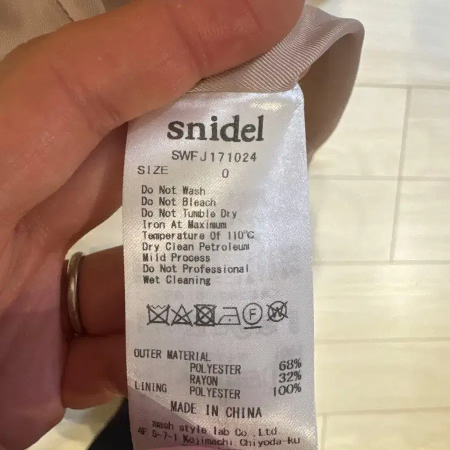 3번째 상품 이미지