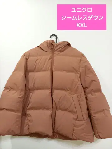 [완판템 거의 새상품] UNIQLO 핑크 심리스 다운 유니클로 아우터