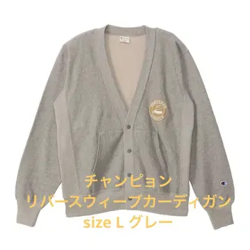 Champion 리버스 위브 가디건 (데미지) size L 그레이