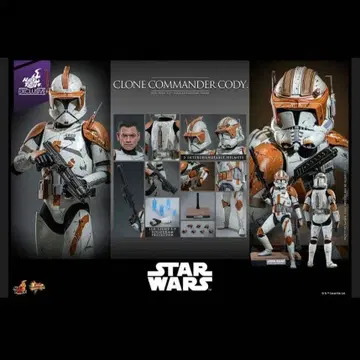[ 새상품 ] HOTTOYS 핫토이즈 코맨더 코디 MMS796