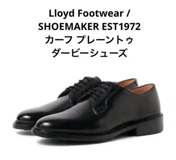 Lloyd Footwear 로이드풋웨어 플레인 토 슈즈 26.5cm