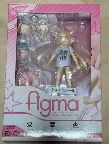 figma EX-012 후타바 안즈 피규어 데레마스 데레스테