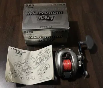 SHIMANO 시마노 07 메타늄 MG (우) 유메야 핸들