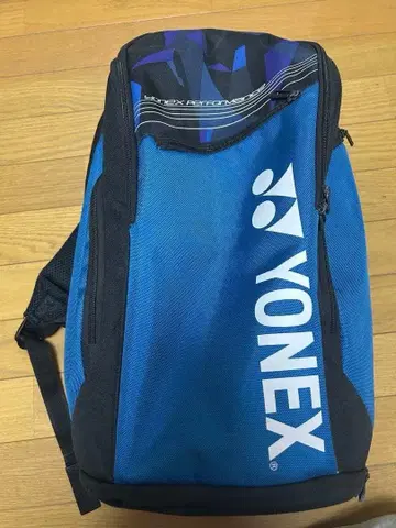 YONEX 테니스 라켓 백 파랑