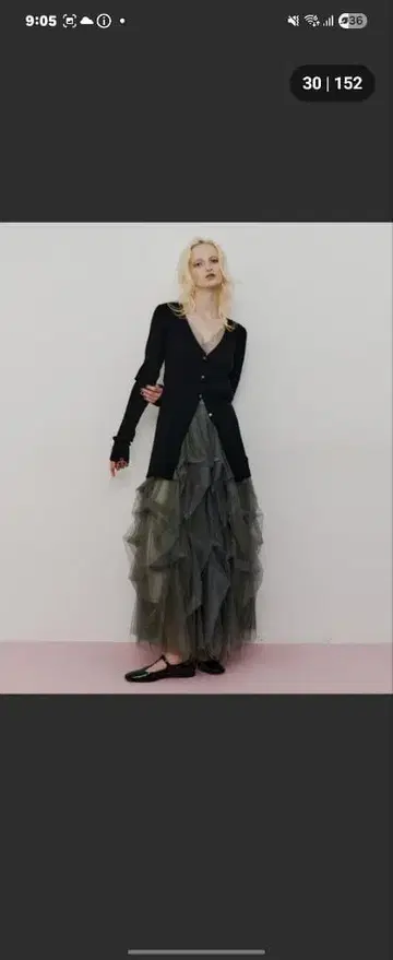 올리브 그린 프릴 롱 스커트