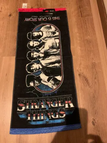 기묘한 이야기 니코앤드 타월