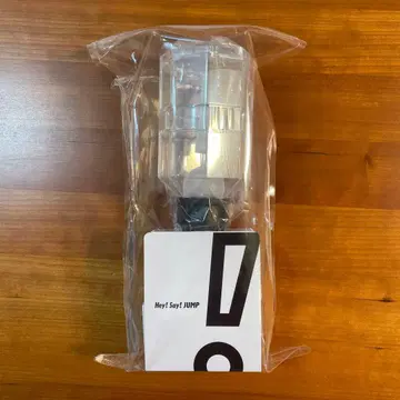 Hey! Say! JUMP 응원봉