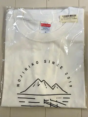 더 사우나 T셔츠 M 사이즈 미개봉 새상품 The Sau na