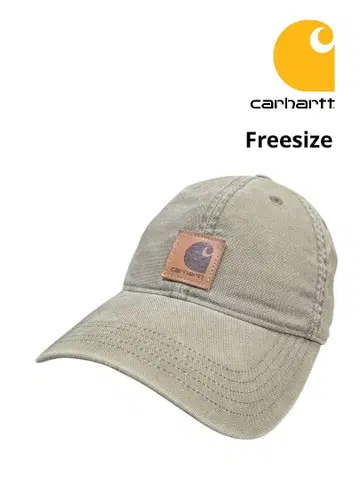 칼하트 빈티지풍 올리브 그린 캡