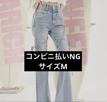 Darich 다리치 피코 레이스 하이웨스트 플레어 데님 M 사이즈