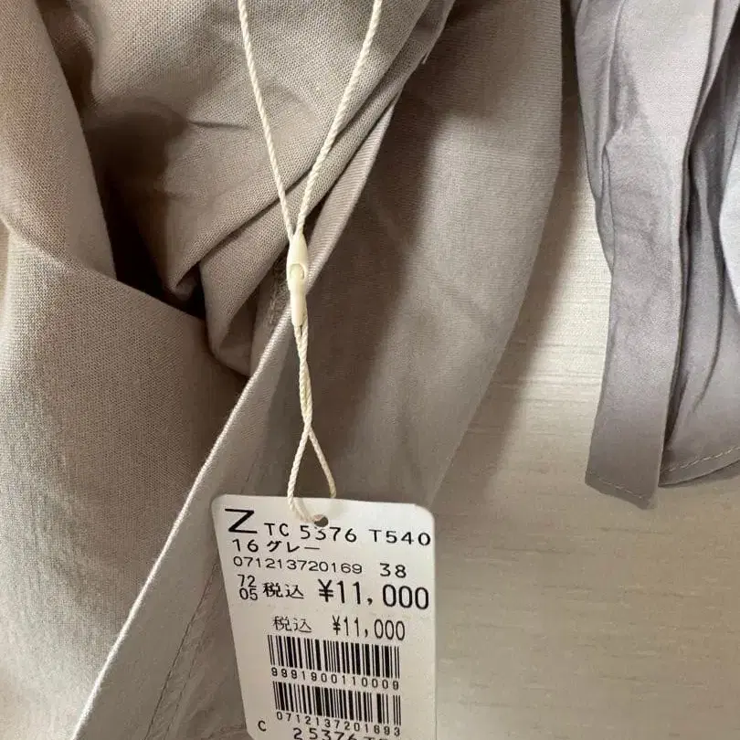 7번째 상품 이미지