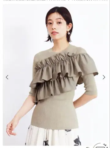 FENNEL 프릴 뷔스티에 리브 니트탑 야마다야 그레이지