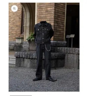 belvet 데님 셋업