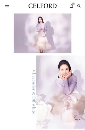 CELFORD HANAEMORI 레이스 상의