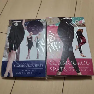 글래머러스 팻츠 2개