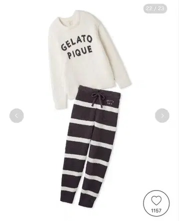 gelato pique 파우더 로고 자카드 풀오버 & 롱 팬츠 세트