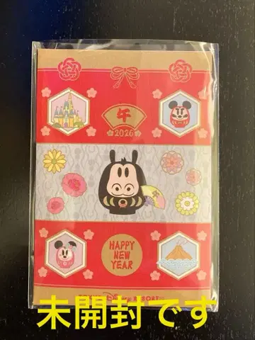 2026년 원단 판타지 스프링스 호텔 코인 메달 디즈니 호텔