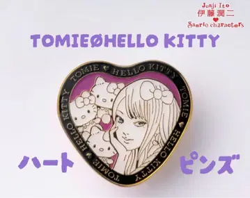 이토 준지 산리오 캐릭터즈 핀즈 하트갸루 토미에 x 헬로키티