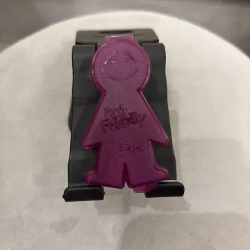 미스터 프렌들리 소품함 퍼플