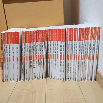 TAC 공인회계사 2026년 재무회계론(계산) 텍스트 시트 문제집 세트