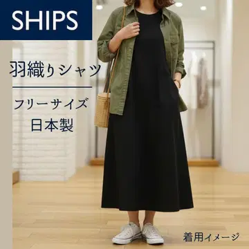 [ 새상품급 ] 쉽스 셔츠 카키 프리 사이즈 일본제 워셔블