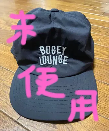 [ 미사용 ] BOGEY LOUNGE 블랙 캡