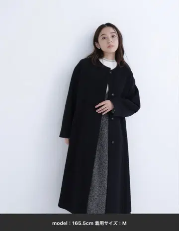 [미사용 새상품] natural beauty basic 블랙 롱 코트 S