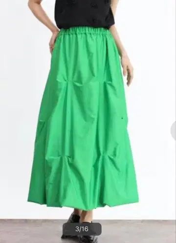 페넬 턱 워크 벌룬 스커트 정가 24,000엔