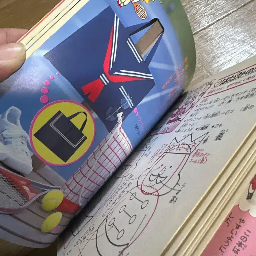 5번째 상품 이미지