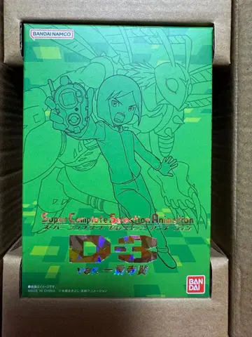 디지바이스 D-3 이치죠지 켄 ver.