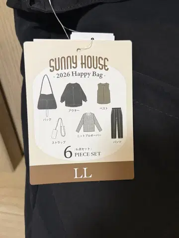 SUNNY HOUSE 2026 Happy Bag LL 사이즈 6세트