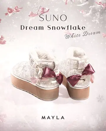 mayla classic 스노 드림 M 사이즈